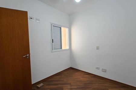 Apartamento à venda com 98m², 3 quartos e 2 vagas Apartamento à venda com 98m², 3 quartos e 2 vagasQuarto 2