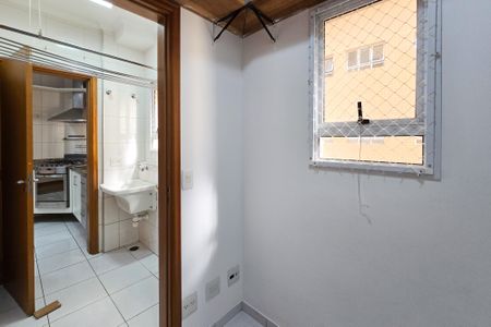 Apartamento à venda com 98m², 3 quartos e 2 vagas Apartamento à venda com 98m², 3 quartos e 2 vagasQuarto de Serviço