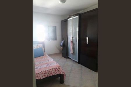 Apartamento à venda com 48m², 1 quarto e sem vaga