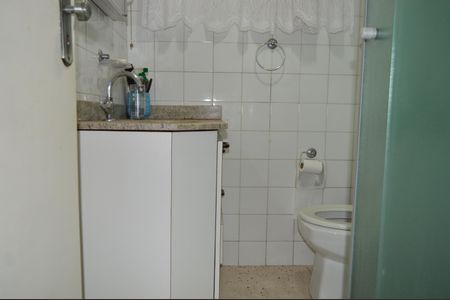 Apartamento à venda com 60m², 3 quartos e 1 vagaBanheiro Social