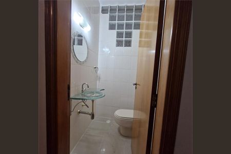 Casa à venda com 208m², 3 quartos e 4 vagas