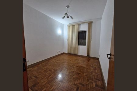 Casa à venda com 208m², 3 quartos e 4 vagas