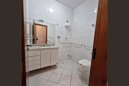 Casa à venda com 208m², 3 quartos e 4 vagas