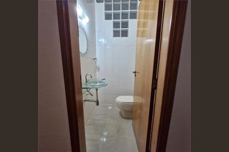 Casa à venda com 208m², 3 quartos e 4 vagas