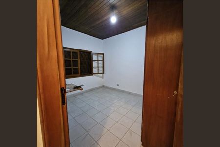 Casa à venda com 208m², 3 quartos e 4 vagas