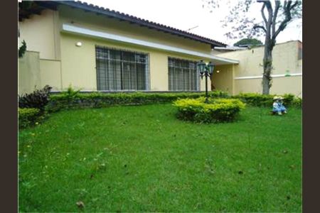 Casa à venda com 208m², 3 quartos e 4 vagas