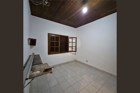 Casa à venda com 208m², 3 quartos e 4 vagas