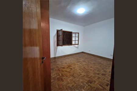 Casa à venda com 208m², 3 quartos e 4 vagas