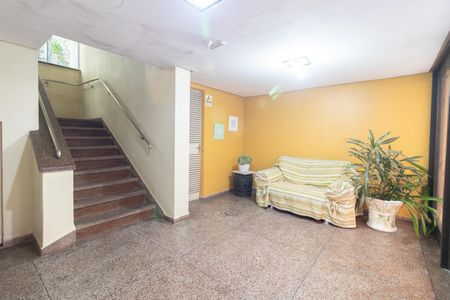 Apartamento à venda com 44m², 1 quarto e sem vaga Apartamento à venda com 44m², 1 quarto e sem vagaHall social