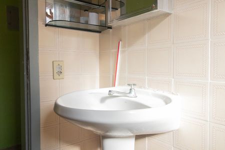 Apartamento à venda com 44m², 1 quarto e sem vaga Apartamento à venda com 44m², 1 quarto e sem vagaBanheiro