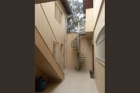 Casa à venda com 228m², 3 quartos e 2 vagas