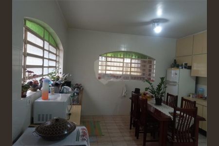 Casa à venda com 228m², 3 quartos e 2 vagas