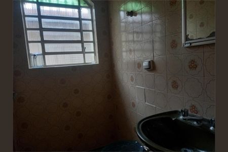 Casa à venda com 228m², 3 quartos e 2 vagas