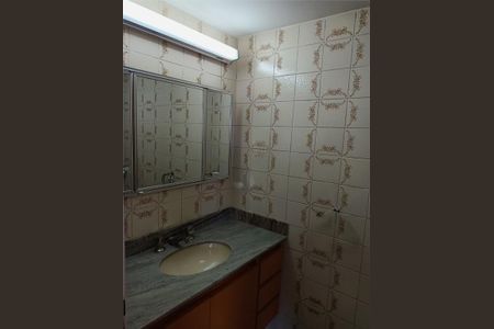 Apartamento à venda com 120m², 3 quartos e 2 vagas