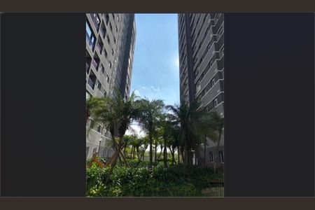 Apartamento à venda com 32m², 1 quarto e 1 vaga