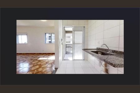 Apartamento à venda com 32m², 1 quarto e 1 vaga