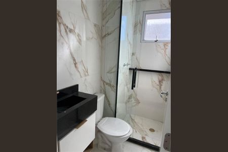 Apartamento à venda com 40m², 2 quartos e 1 vaga