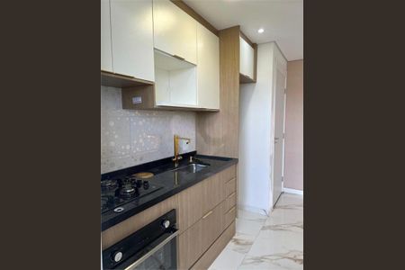 Apartamento à venda com 40m², 2 quartos e 1 vaga