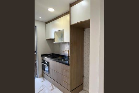 Apartamento à venda com 40m², 2 quartos e 1 vaga