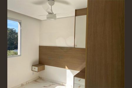 Apartamento à venda com 40m², 2 quartos e 1 vaga