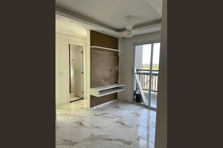 Apartamento à venda com 40m², 2 quartos e 1 vaga