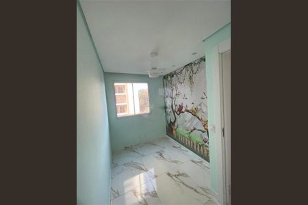 Apartamento à venda com 40m², 2 quartos e 1 vaga