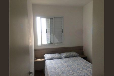 Apartamento à venda com 70m², 3 quartos e 2 vagas