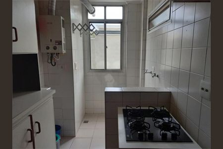 Apartamento à venda com 58m², 2 quartos e 1 vaga