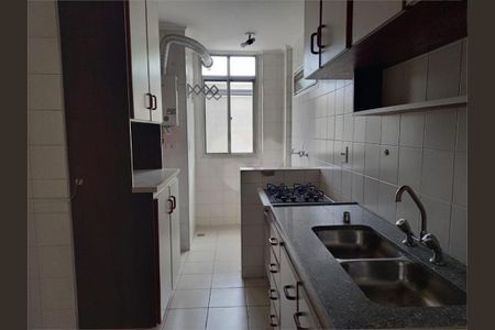 Apartamento à venda com 58m², 2 quartos e 1 vaga