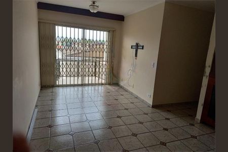 Apartamento à venda com 58m², 2 quartos e 1 vaga