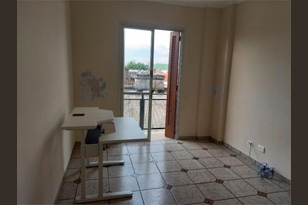Apartamento à venda com 58m², 2 quartos e 1 vaga