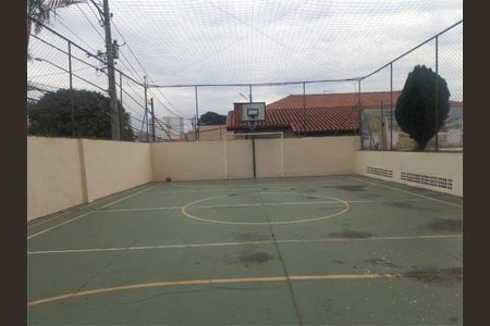 Apartamento à venda com 58m², 2 quartos e 1 vaga