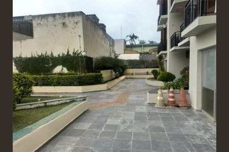Apartamento à venda com 58m², 2 quartos e 1 vaga