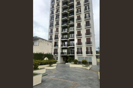 Apartamento à venda com 58m², 2 quartos e 1 vaga