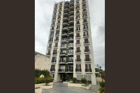 Apartamento à venda com 58m², 2 quartos e 1 vaga