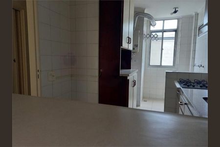 Apartamento à venda com 58m², 2 quartos e 1 vaga