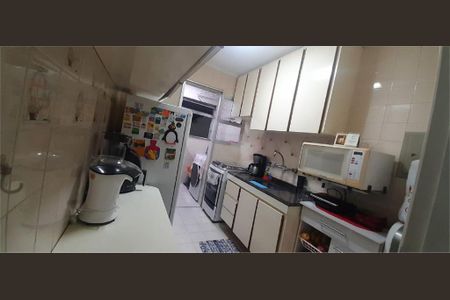 Apartamento à venda com 65m², 3 quartos e 3 vagas