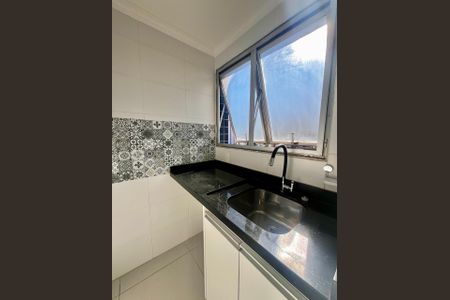 Apartamento à venda com 55m², 1 quarto e 1 vaga Apartamento à venda com 55m², 1 quarto e 1 vagaÁrea de Serviço