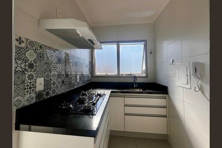Apartamento à venda com 55m², 1 quarto e 1 vaga Apartamento à venda com 55m², 1 quarto e 1 vagaCozinha