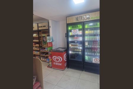 Apartamento à venda com 81m², 3 quartos e 1 vaga