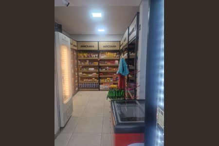 Apartamento à venda com 81m², 3 quartos e 1 vaga