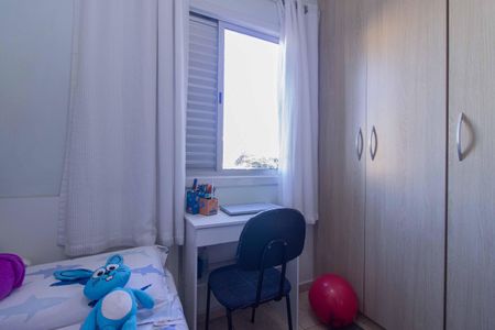 Apartamento à venda com 64m², 3 quartos e 1 vagaQuarto 3