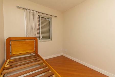 Apartamento à venda com 60m², 3 quartos e 2 vagas Apartamento à venda com 60m², 3 quartos e 2 vagasQuarto 2