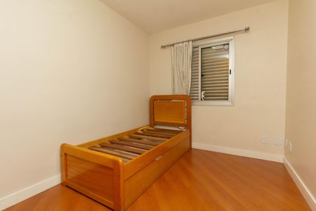 Apartamento à venda com 60m², 3 quartos e 2 vagas Apartamento à venda com 60m², 3 quartos e 2 vagasQuarto 2