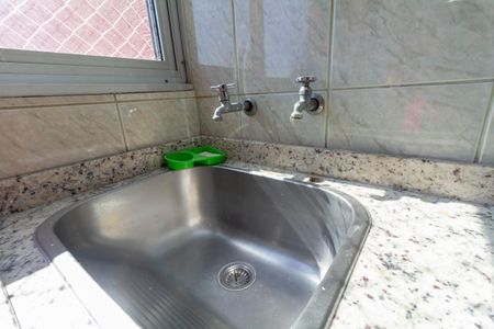 Apartamento à venda com 60m², 3 quartos e 2 vagas Apartamento à venda com 60m², 3 quartos e 2 vagasÁrea de Serviço