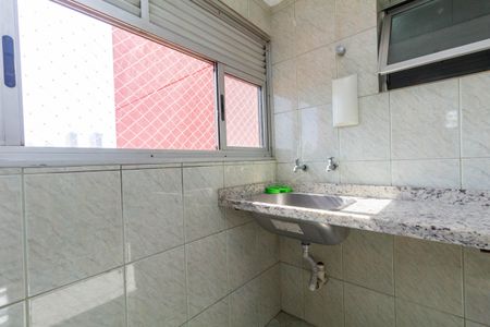 Apartamento à venda com 60m², 3 quartos e 2 vagas Apartamento à venda com 60m², 3 quartos e 2 vagasÁrea de Serviço