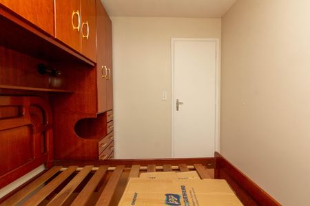 Apartamento à venda com 60m², 3 quartos e 2 vagas Apartamento à venda com 60m², 3 quartos e 2 vagasQuarto 1