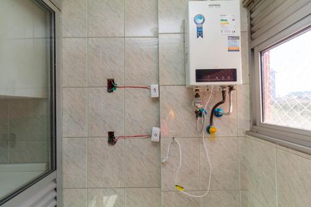 Apartamento à venda com 60m², 3 quartos e 2 vagas Apartamento à venda com 60m², 3 quartos e 2 vagasÁrea de Serviço