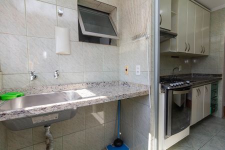 Apartamento à venda com 60m², 3 quartos e 2 vagas Apartamento à venda com 60m², 3 quartos e 2 vagasÁrea de Serviço