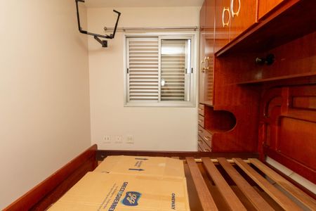 Apartamento à venda com 60m², 3 quartos e 2 vagas Apartamento à venda com 60m², 3 quartos e 2 vagasQuarto 1